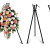 Wreath stand, 120cm, black