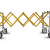 Scissors trolley - small wheels, gold COMPACT